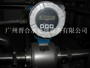 �¹�E+H 50H50ϵ�е��������