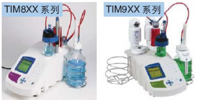 Titralab系列自动电位滴定仪