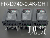 ձFR-D740-0.4K-CHTƵ